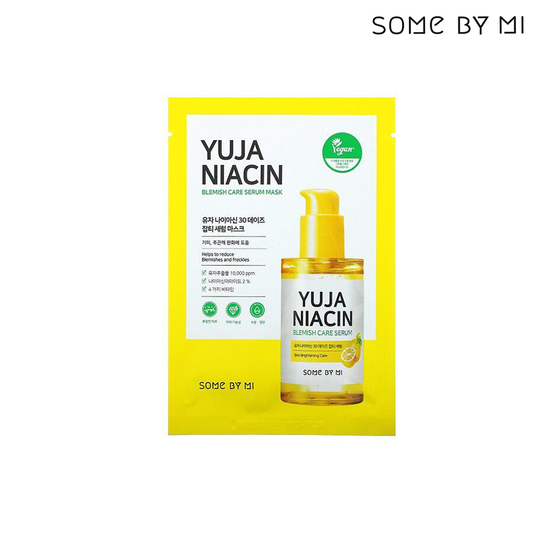 Yuja Niacin Blemish Care Serum Mask (10 pcs)